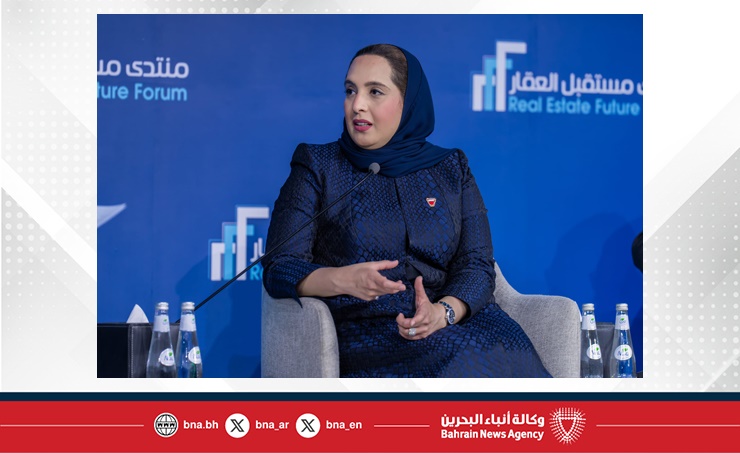 وزيرة الإسكان والتخطيط العمراني تشارك في منتدى مستقبل العقار 2026 بالرياض